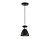 Светильник подвесной AMBRELLA TR8468 BK/FGD черный/золото E27 max 60W D130*1000