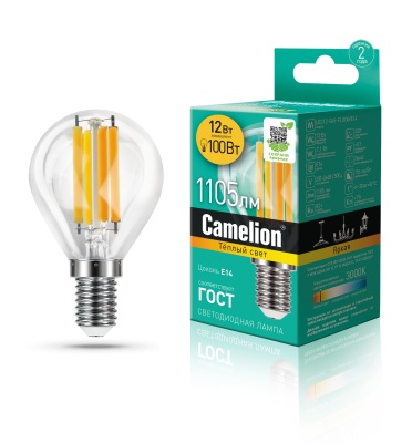 Лампа CAMELION LED12-G45-FL/830/E14 220V 12W