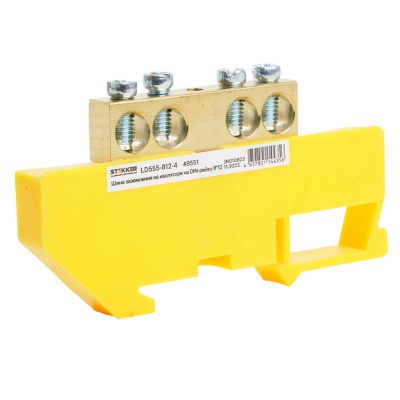 Шина "PE" на изоляторе 8*12 на DIN-рейку 4 вывода, желтый, LD555-812-4