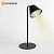Cветодиодный светильник трансформер MAYAK 3W V-BLACK/WHITE-SENSOR-USB-DC5V/2A-IP44