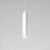 Светильник подвесной светодиодный Trio 12W 3000K белый 50310 LED