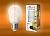 Лампа светодиодная UNIEL CFL-G 45 220-240V 11W E27 2700K картон