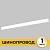 Шинопровод накладной трековой системы SMART LINE 220В, 1м, Белый IL.0050.1000-1-WH