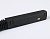 Коннектор питания гибкий угловой для шинопровода Magnetic GL3637 BL черный IP20 48V 255*18*18