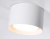 Светильник накладной AMBRELLA TN70812 WH белый GX53 max 12W D85*60 