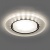 Светильник FERON CD5020 20LED*2835 SMD 4000K, 11W GX53, белый матовый (без лампы)