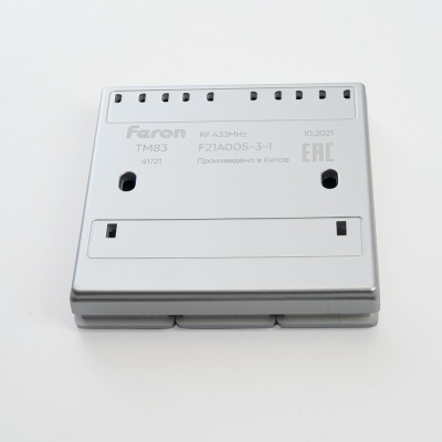 Выключатель FERON TM83 500W 230V 3-хклавишный, серебро с пультом управления