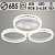 Люстра DK06003/3 PR WT белый 198W+8W LED RGB 3000-6500K d685 ПДУ(ИК) диммер, HN23