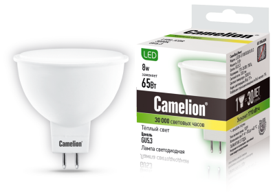 Лампа CAMELION LED8-S108/830/GU5.3 220V 8W