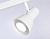 Светильник накладной AMBRELLA TA13115/2 WH белый GU10/2 max 12W 350*85*150 поворотный на планке 