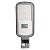 Уличный светодиодный светильник FERON SP3070 50W 5000K  AC90-300V/ 50Hz цвет серый (IP66)