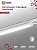Светильник трековый лин сд пов IN HOME LTR-01R-TL 3040W 30Вт 4000К 475мм 120гр белый серии TOP-LINE