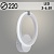 Бра DK6319A/1 WT+CR белый/хром LED 16W 3000-6500K d220, HN23