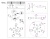 Светильник подвесной TR303323/5 WH/GD/CL/FR белый/золото/прозрачный/белый матовый E27*5 max 60W