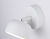 Светильник накладной AMBRELLA TN71007 WH белый GX53 max 12W D80*90 поворотный