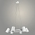 Люстра DWS536/6 WT белый 6х7W GU10 d650 h1200, SHGN23