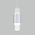 Подвесной светильник 50204/1 13 Вт LED белый / серебро EUROSVET