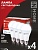 Лампа светодиодная IN HOME LED-A65-VC 4PACK 25Вт 230В Е27 6500К 2380Лм (4шт./упак)