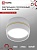 Светильник потолочный НПБ IN HOME DECO-GX53-RS-WG под GX53 90х51мм белый 