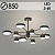 Люстра XI3288/10 BK+FGD черный/золото 165W LED 3000-6000K d850 h350, HN23