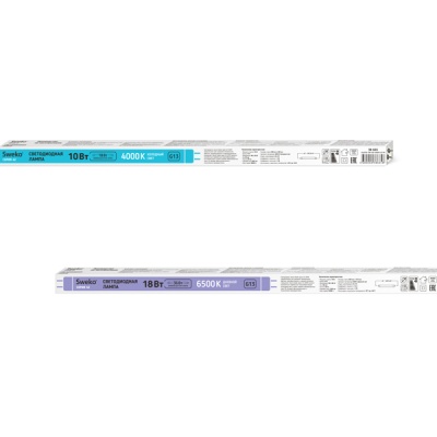 Светодиодная лампа Sweko 42 серия 42LEDT8-18W-230-6500K-G13-NR