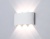 Светильник светодиодный уличный настенный архитектурный ST4455/6 WH белый IP65 LED 4200K 6W 158*80*4