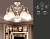 Люстра потолочная Ambrella TR3057/5 BG/GD/FR бежевый/золото/белый матовый E27/5 max 40W D600*380