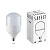 Лампа светодиодная SAFFIT 40W 4000K 230V E27 T100 SBHP1040