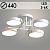Люстра XI3267/4 WT+WOOD белый/дерево 72W LED 3000-6000K d440 h130, HN23