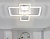 Светильник Ambrella FA5309/2+2 WH белый 3000+6400K/4200K/6400+3000K 62W 560*480*120 (ПДУ ИК)