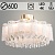 Люстра TGDXD8327/600 T CH хром/прозрачный 52W LED 4000K d600 h340 ПДУ диммер, XUAN23