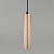 Подвесной светильник 50190/1 LED / золото EUROSVET