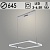 Люстра DK06302A/1 PR WT+CR белый/хром 80W+5W LED 3000-6500K d645 ПДУ(ИК) диммер, HN23