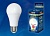 Лампа светодиодная UNIEL LED-A60-9W/WW+NW/E27/FR PLB01WH  Форма "A", матовая. Серия Bicolor. 