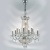 700164 Люстра подвесная CLASSIC 16х60W E14 ХРОМ