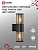 Светильник уличный настенный двусторонний IN HOME НБУ SMOKY-2хA60-BL алюм под 2хA60 E27 черный IP54