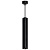 Светильник на подвесе FERON ML1768 MR16 35W 230V, черный D55*H280 
