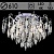Люстра E2288/6+6 CH хром 6х60W E27 6х3W LED ПДУ d610 h430 диммер, QH22