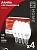 Лампа светодиодная IN HOME LED-СВЕЧА-VC 4PACK 14Вт 230В Е14 4000К 1330Лм (4шт./упак)