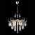 Люстра E2167/4 CR хром 4x60W E27 d420 h470, QH22