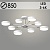 Люстра XI3224/8 WT+CR белый/хром 120W LED 3000-6000K d850 h180, HN22