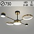 Люстра 21034/4 BK+BRASS черный/латунь LED 70W 3000-6000K ПДУ d750 h290, MGF22