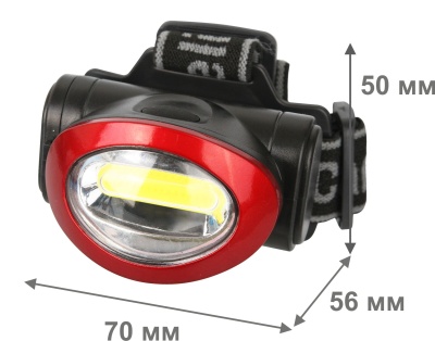 Фонарь CAMELION LED 5382 налобный, черн., COB, 4реж, 3XLR03 в компл, пласт, откр. блист
