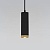 Светильник подвесной Elektrostandard 9W 4200K чёрный 50244 LED