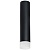 R49731 Светильник RULLO HP16 (214497+202431)