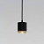 Светильник подвесной Elektrostandard 12W 4200K чёрный 50243 LED