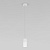 Подвесной светильник 50246/1 LED/ белый 7 Вт EUROSVET