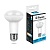 Лампа светодиодная FERON LB-463 22LED/11W 230V E27 6400K R63 (50/500)