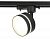 Трековый светильник со сменной лампой GL5385 BK/FR GX53 max 12W AMBRELLA