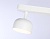 Светильник накладной AMBRELLA TN71011/2 WH белый GX53/2 max 12W 260*80*90 поворотный